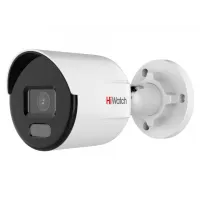 DS-I250L(C)(4мм). Бюджетная IP-видеокамера цилиндрическая. HiWatch