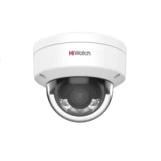 DS-I452L(4мм). Бюджетная IP-видеокамера купольная. HiWatch