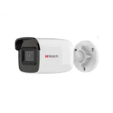 DS-I650M(B)(2.8mm). Бюджетная IP-видеокамера цилиндрическая. HiWatch