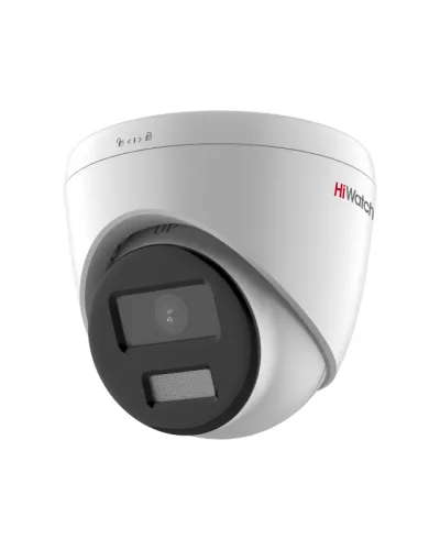 DS-I253L(C)(2.8мм). Бюджетная IP-видеокамера купольная. HiWatch в Красноярске