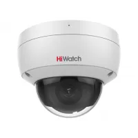 IPC-D022-G2/U (4mm). Профессиональная видеокамера IP купольная. HiWatch Pro