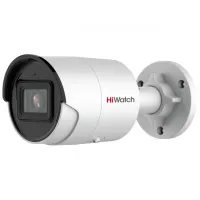 IPC-B082-G2/U (2.8mm). Профессиональная видеокамера IP цилиндрическая. HiWatch Pro