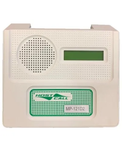 MP-121D2. Пульт персонала с разговорным трактом. Hostcall в Красноярске