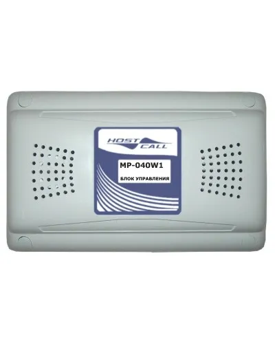 MP-040W1. Универсальный блок дистанционного управления. Hostcall в Красноярске