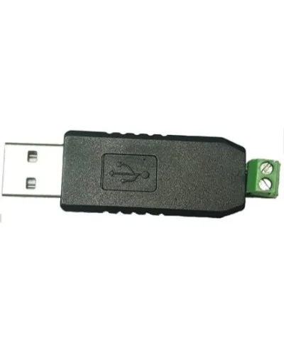 MP-251W3. Преобразователь интерфейса. Hostcall в Красноярске