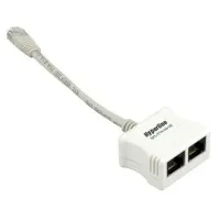 SPL-YT4-U2-U2. Разветвитель RJ-45. Hyperline