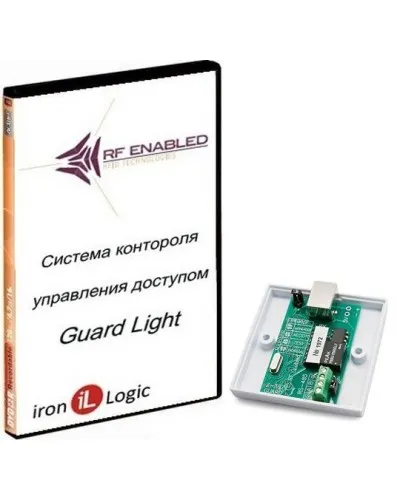 Комплект Guard Light - 5/100. Программное обеспечение. IronLogic в Красноярске