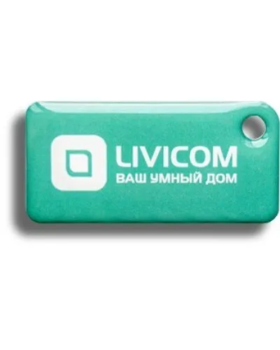 Livi Tag. Брелок. Livicom в Красноярске