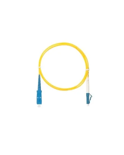 NMF-PC1S2C2-SCU-LCU-002. Патч-корд оптический одномодовый. NIKOMAX в Красноярске