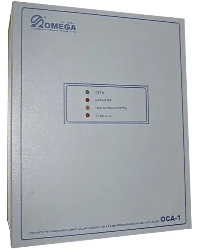 ОСА-1. Прибор управления. OMEGA в Красноярске