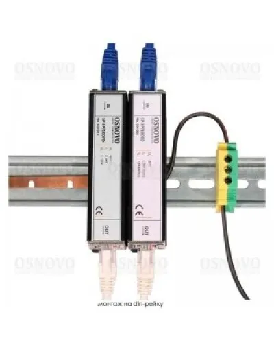 SP-IP/1000D. Устройство грозозащиты цепей Ethernet. OSNOVO в Красноярске