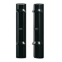 SL-350QDP. Извещатель охранный оптико-электронный линейный. Optex