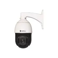 IP-S092.1(20x) mini_V.1. Видеокамера IP поворотная. Optimus
