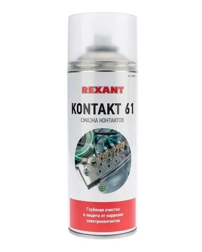Смазка контактов KONTAKT 61, REXANT, 400 мл, аэрозоль (85-0007): Баллон с очистителем в Красноярске