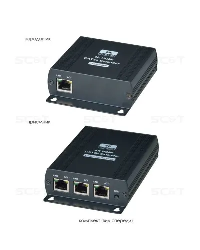 HE03L-4K. Удлинитель HDMI-сигнала. SC&T в Красноярске