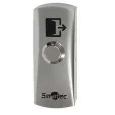 ST-EX142. Кнопка металлическая, накладная. Smartec