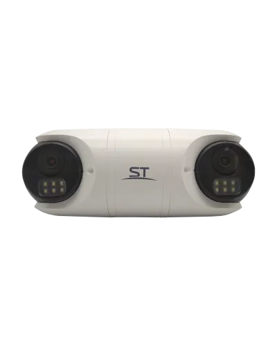 ST-SK2504 TOWN (2.8) (белый). Видеокамера IP цилиндрическая. Space Technology в Красноярске