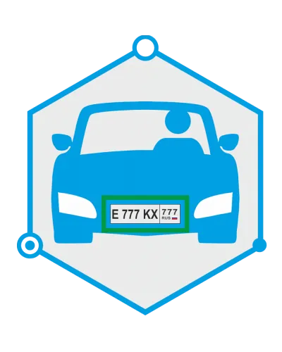 AutoTRASSIR 4 канала до 30 км/ч. Программное обеспечение для IP систем видеонаблюдения. Trassir в Красноярске