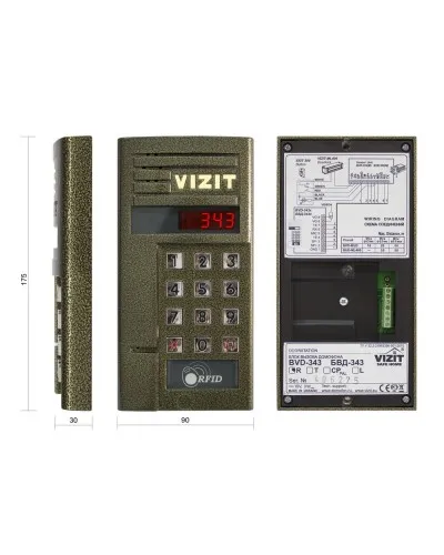 БВД-343R. Вызывная панель аудиодомофона. VIZIT в Красноярске