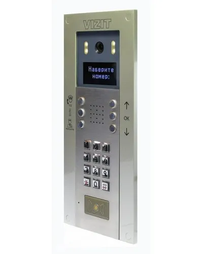 БВД-740FCBE2. Вызывная панель цветная. VIZIT в Красноярске