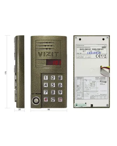 БВД-SM101T. Вызывная панель аудиодомофона. VIZIT в Красноярске