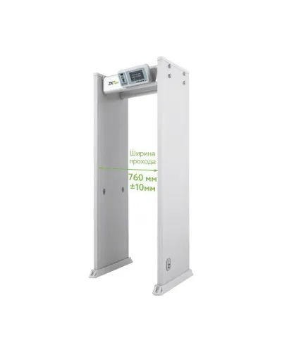 ZK-D4330. Металлодетектор стационарный. ZKTeco в Красноярске