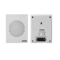 РА-10. Оповещатель пожарный речевой. ZVON
