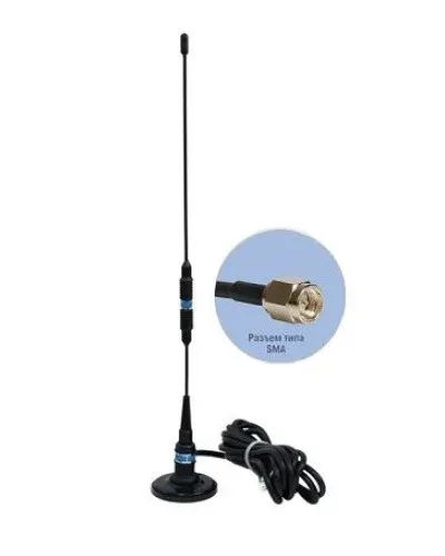 Антей 924М SMA 3м, на магните, 5,5dB. Антенна GSM на магнитном основании. Антей-Ко в Красноярске