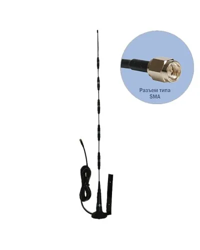 Антей 717 SMA 3м, на кронштейне, 14dB. Антенна GSM на кронштейне. Антей-Ко в Красноярске