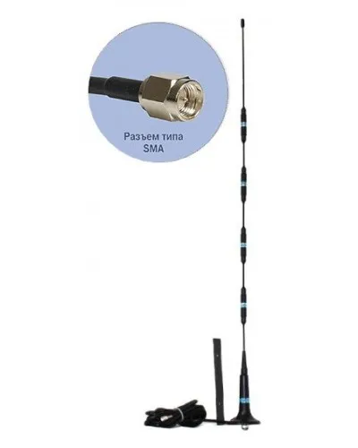 Антей 714 SMA 3м, на кронштейне, 13,5dB. Антенна GSM на кронштейне. Антей-Ко в Красноярске
