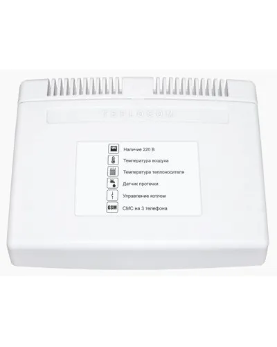 Teplocom GSM (333). Теплоинформатор. Бастион в Красноярске