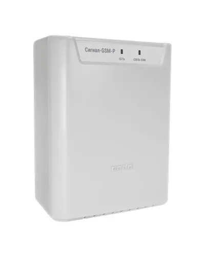 Сигнал-GSM-Р. Блок приёмно-контрольный охранно-пожарный радиоканальный с Ethernet и GSM коммуникатором. Болид в Красноярске