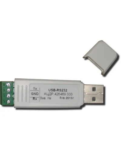 USB-RS232. Преобразователь интерфейсов. Болид в Красноярске