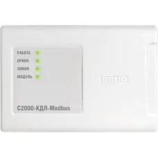 С2000-КДЛ-Modbus. Контроллер двухпроводной линии с гальванической изоляцией. Болид