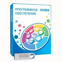 OPC сервер Систем Автоматизации до 1000 тэгов. Программное обеспечение с ключом защиты. Болид