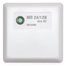 МП 24/12В исп.02. Модуль преобразователя. Болид