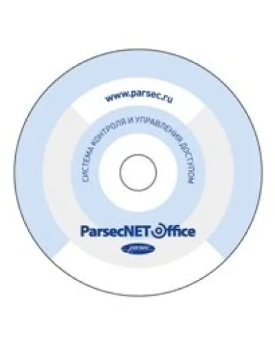 PNOffice-PI. Программное обеспечение. ДИАМАНТ ГРУПП в Красноярске