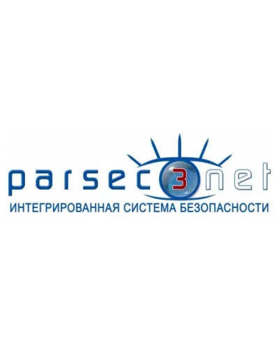 PNSoft-16. Базовое ПО до 16 точек прохода. ДИАМАНТ ГРУПП в Красноярске