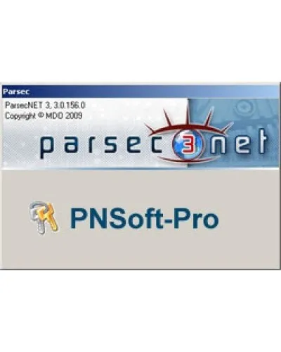 PNSoft-PRO. Расширенная версия ПО для построения крупных территориально распределенных систем. ДИАМАНТ ГРУПП в Красноярске