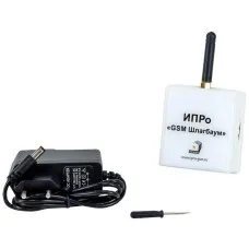 ИПРо Шлагбаум. GSM модуль. ИПРо