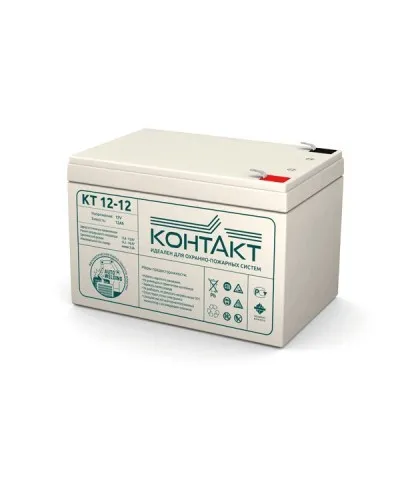 Контакт КТ 12-12. Аккумулятор герметичный свинцово-кислотный. Контакт в Красноярске