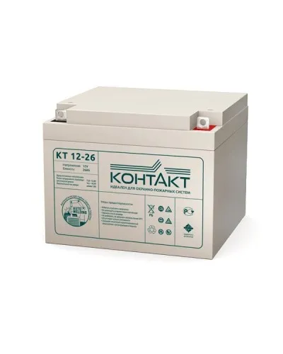 Контакт КТ 12-26. Аккумулятор герметичный свинцово-кислотный. Контакт в Красноярске