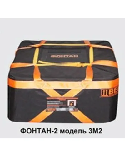 ФОНТАН-2 3М2. Устройство для защиты от взрыва. НПО Специальных материалов в Красноярске