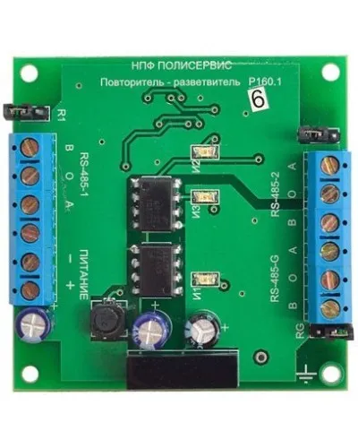 RS-485/RS-485/RS-485G. Модуль повторителя-разветвителя бескорпусной. Полисервис в Красноярске