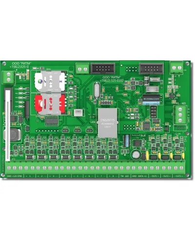 Контакт GSM-16. Панель охранная радиоканальная. Ритм в Красноярске