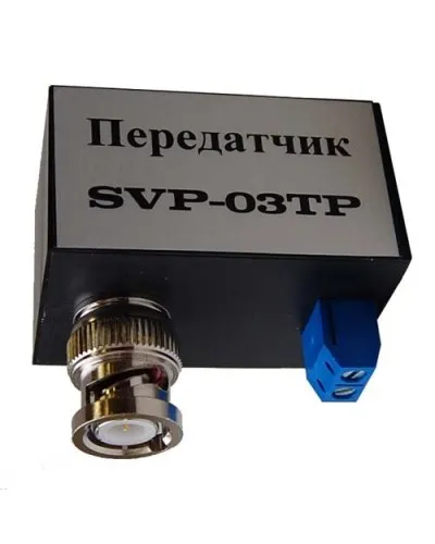 SVP-03TP. Передатчик видеосигнала по витой паре. РУССБЫТ в Красноярске