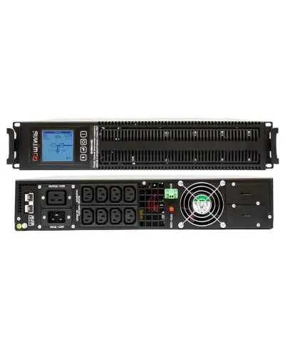Штиль STR1103SL. Источник бесперебойного питания. Штиль в Красноярске
