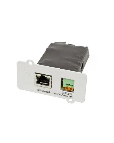 IC-SNMP/Dry Contact. Плата расширения интерфейсов. Штиль в Красноярске