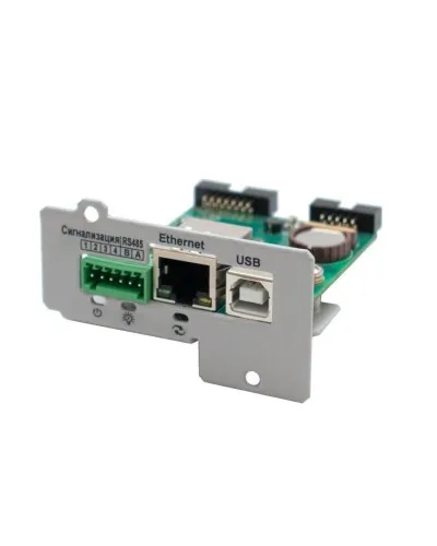 IC-SNMP/WEB. Модуль управления и мониторинга по ЛВС. Штиль в Красноярске