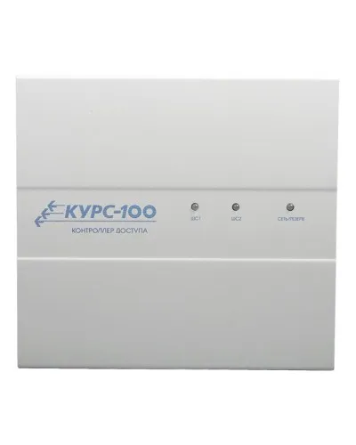 Курс-100, вариант 1, версия 4. Контроллер доступа для работы в составе системы ЛАВИНА. Сибирский Арсенал в Красноярске